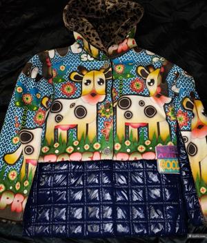 Куртка Custo Barcelona 46