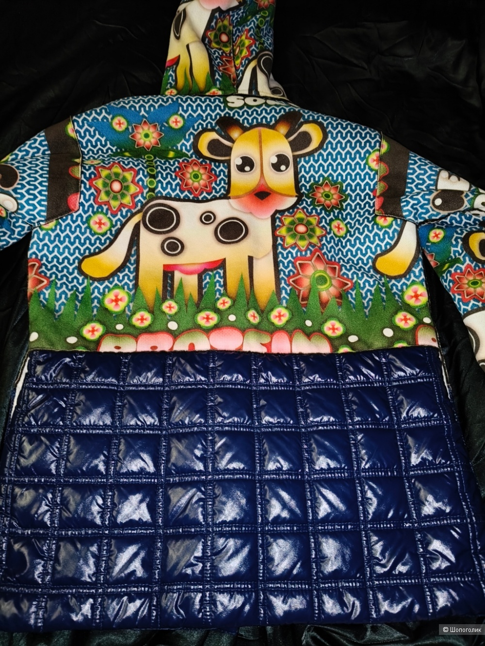 Куртка Custo Barcelona 46