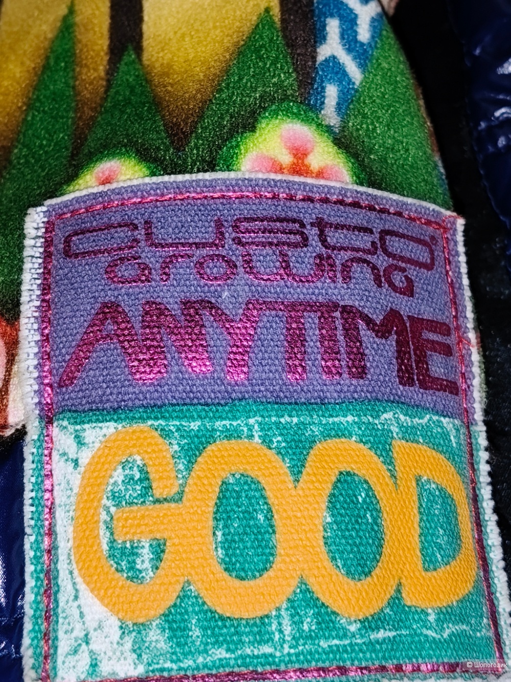 Куртка Custo Barcelona 46