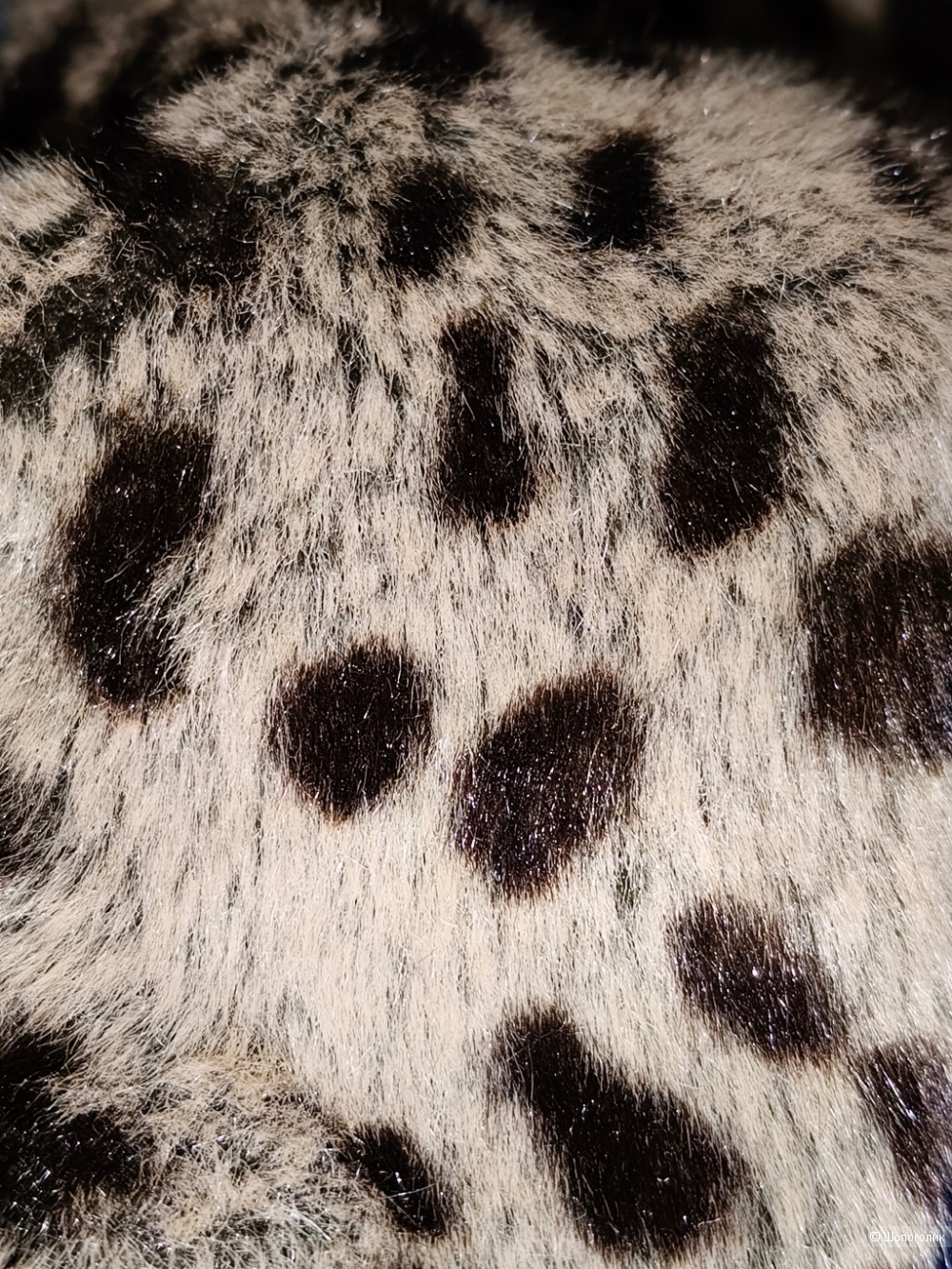 Куртка Custo Barcelona 46