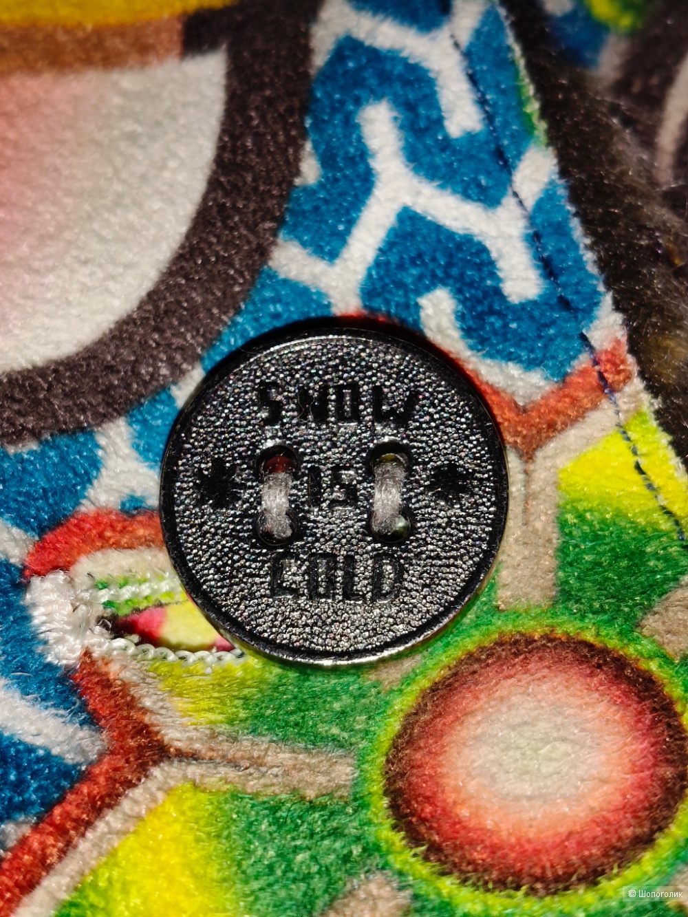 Куртка Custo Barcelona 46