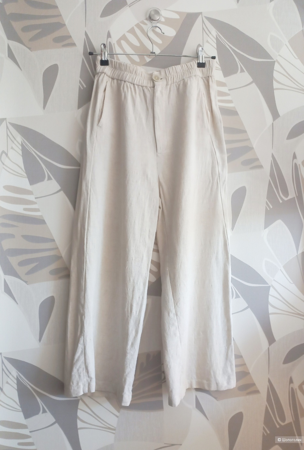 Костюм женский Stradivarius 48/L