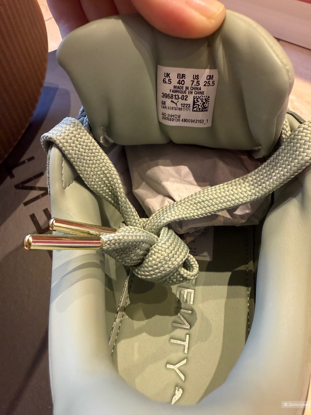 Кроссовки Puma x Fenty 40 eu( 25.5 см)