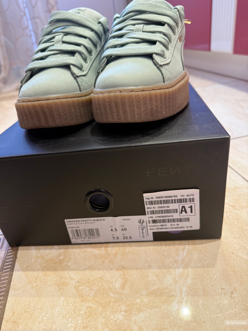 Кроссовки Puma x Fenty 40 eu( 25.5 см)