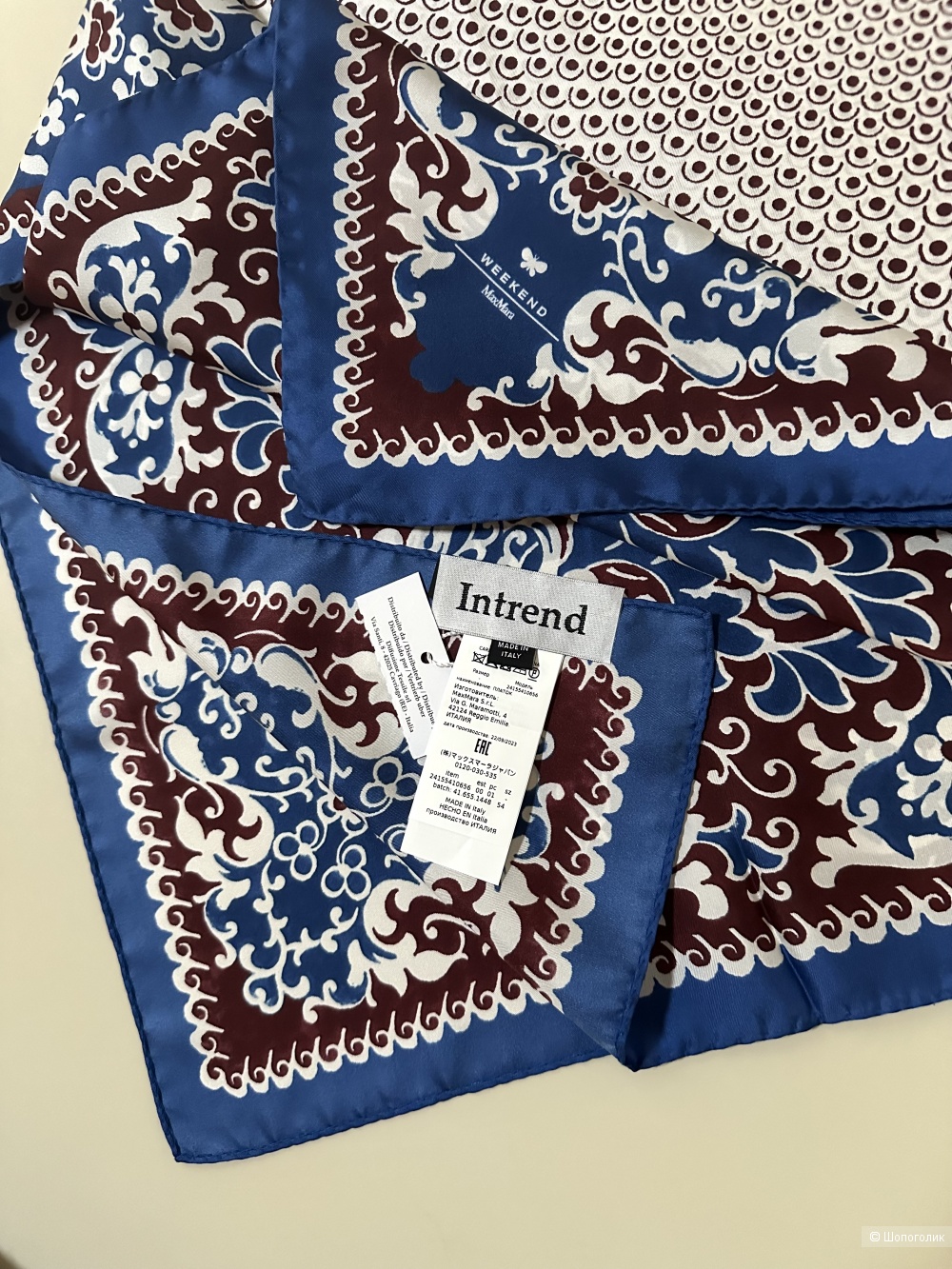 Шелковый платок Max Mara Weekend 90х90 см.