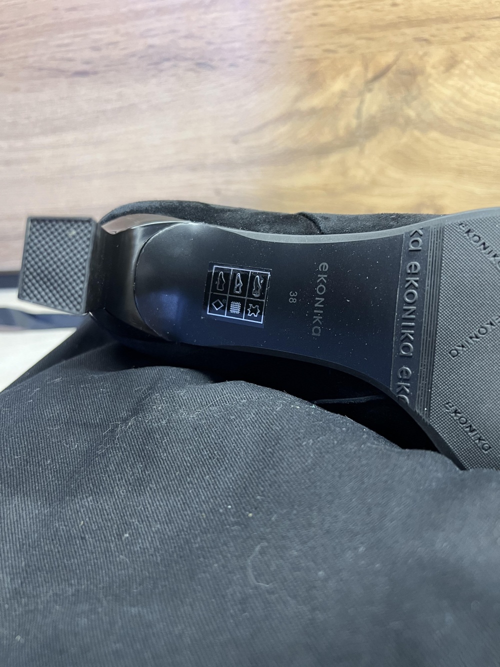 Ботинки Эконика, р. 38