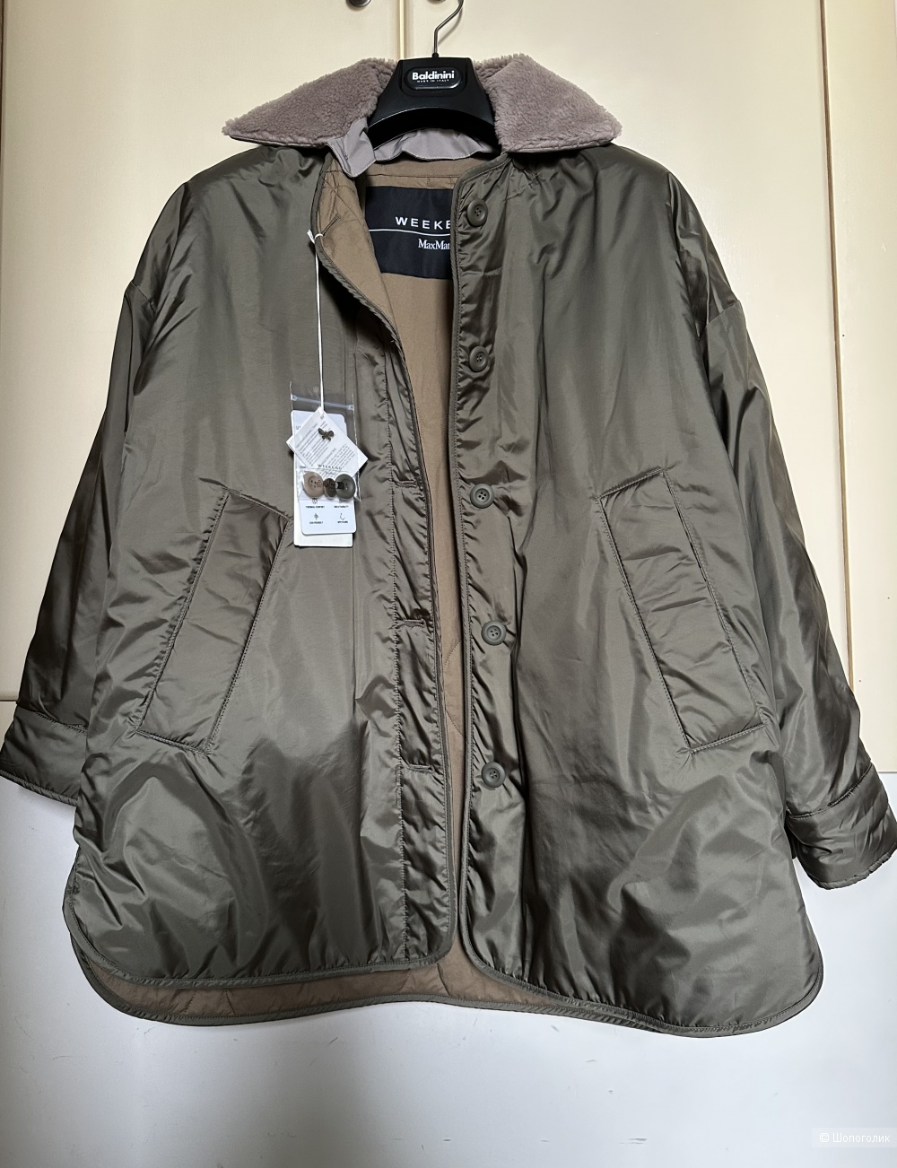 Двусторонняя куртка Max Mara Weekend S-M-L-XL