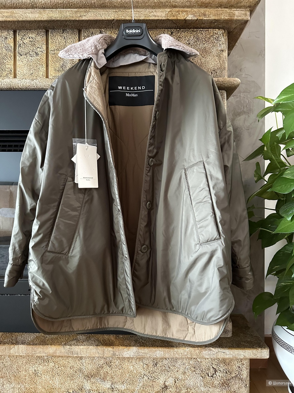 Двусторонняя куртка Max Mara Weekend S-M-L-XL