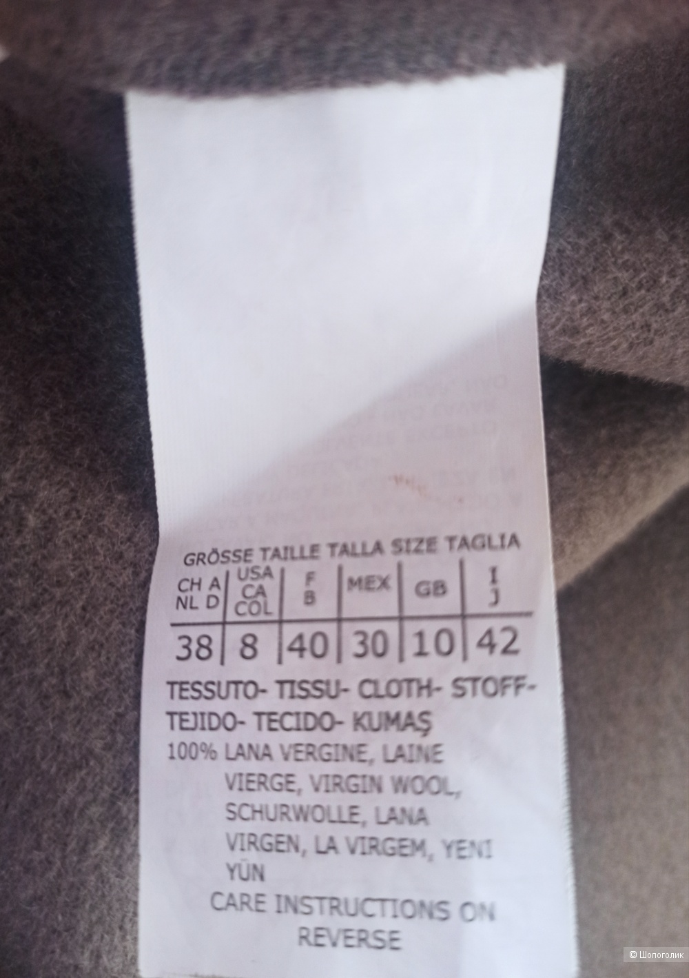 Пальто Max Mara, размер it 42