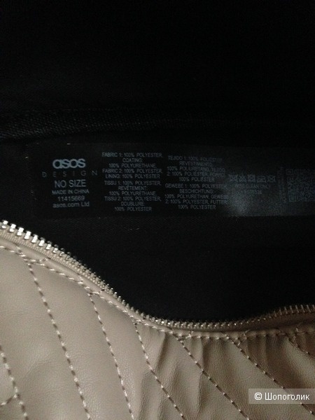 Поясная сумка-бананка ASOS