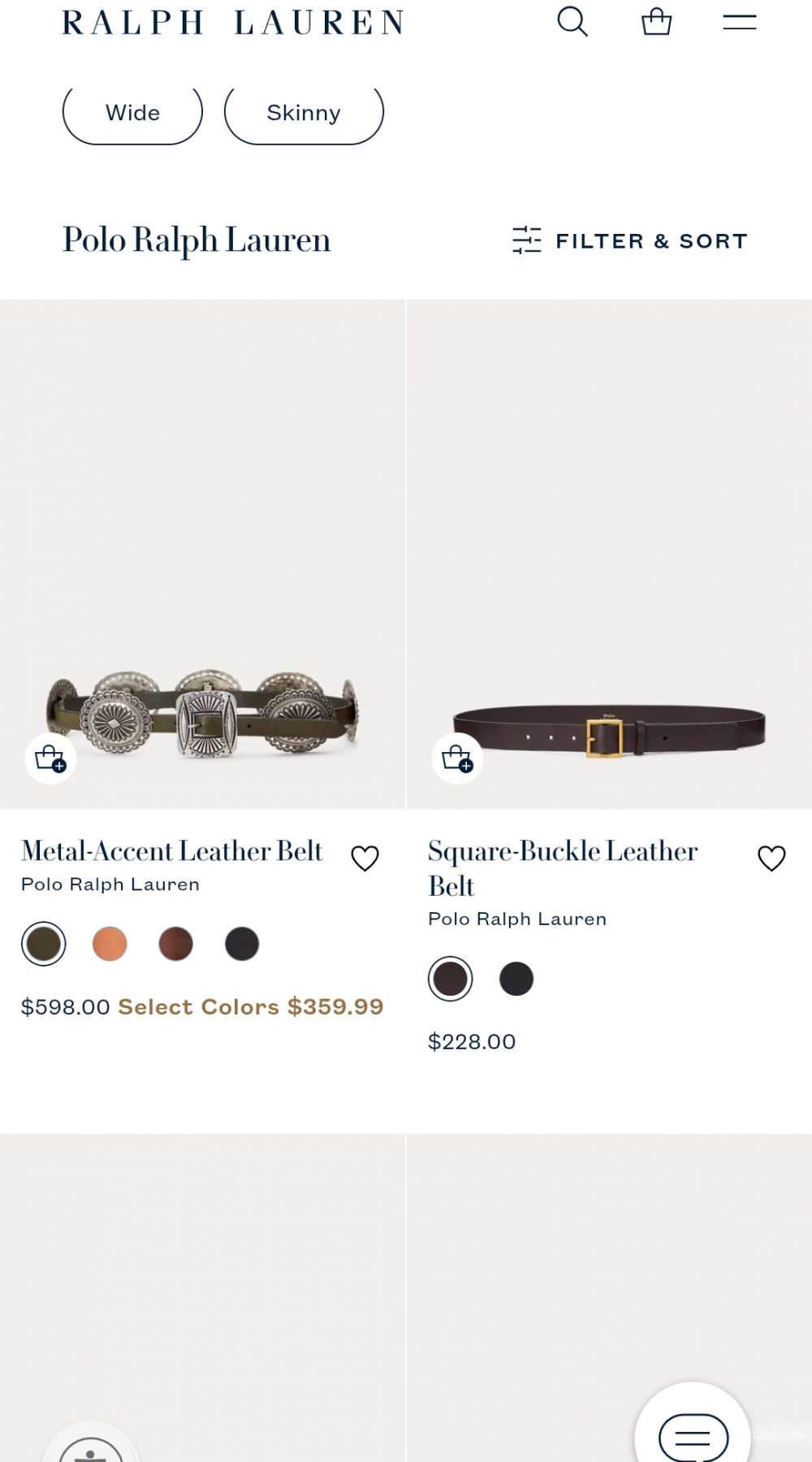 Ремень Ralph Lauren, размер uni