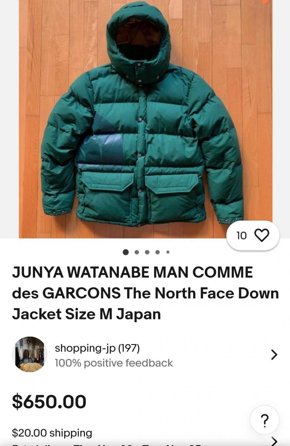 Пуховик  North Face Comme Des Garcons JUNYA WATANABE, размер М