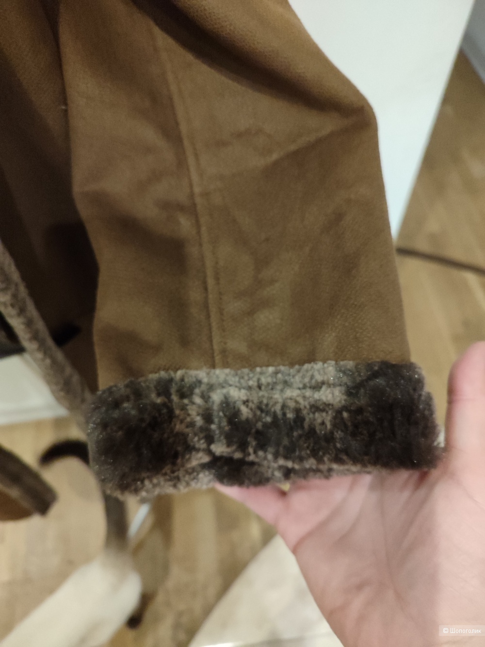 Дубленка Nv Diffusion размер M