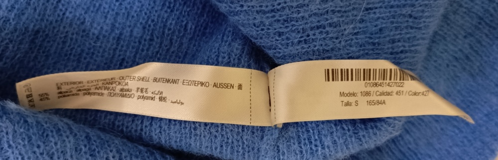 Пуловер Uterque, маркировка S,