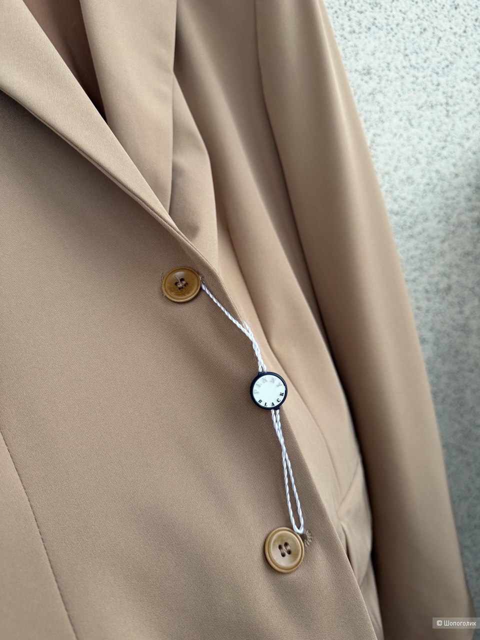 Жакет Max Mara (Pennyblack), 46-48