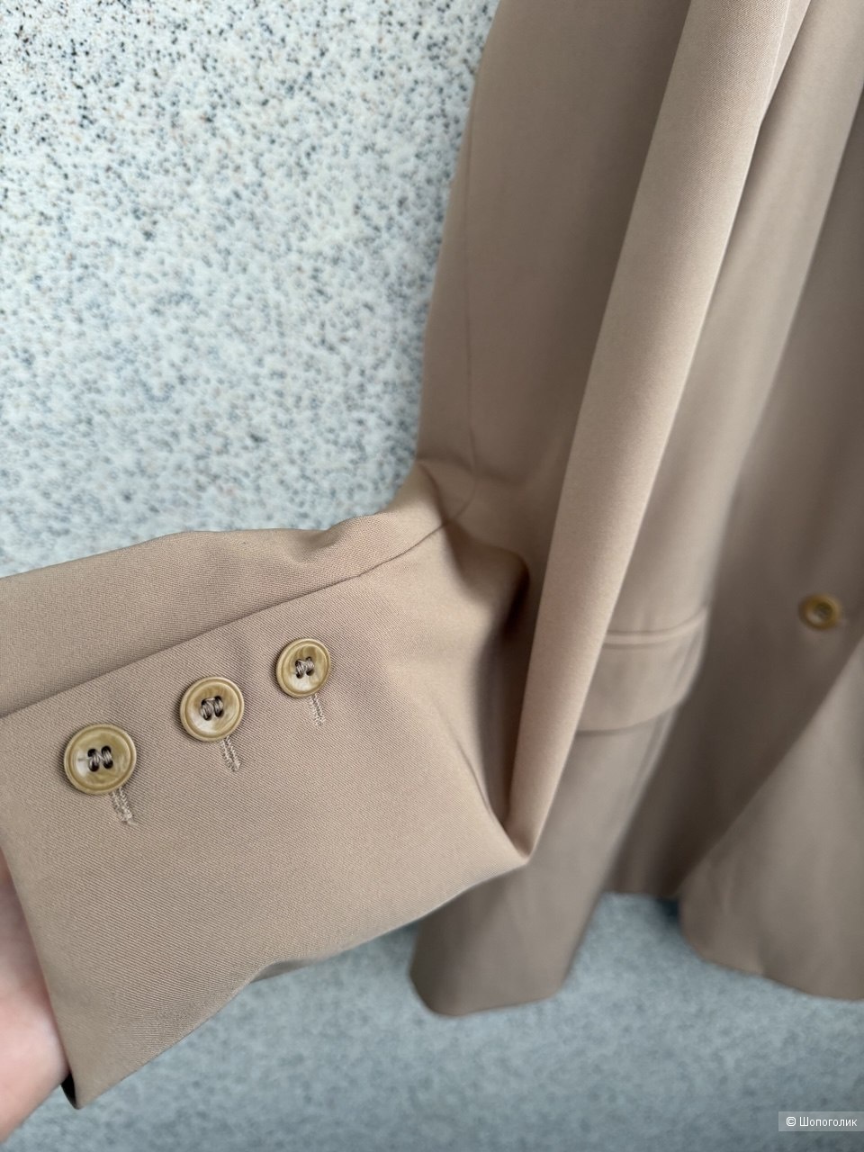 Жакет Max Mara (Pennyblack), 46-48