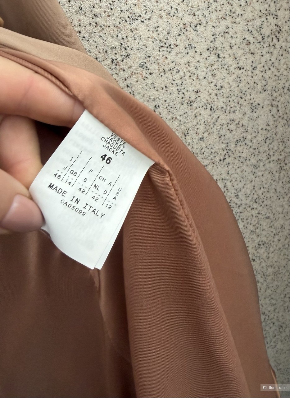 Жакет Max Mara (Pennyblack), 46-48