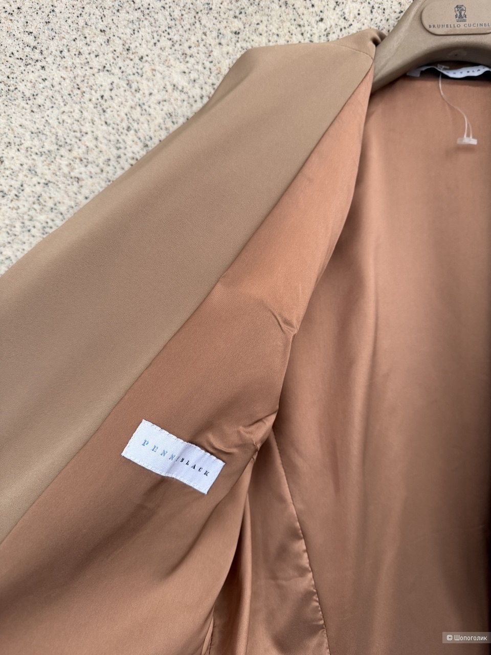 Жакет Max Mara (Pennyblack), 46-48