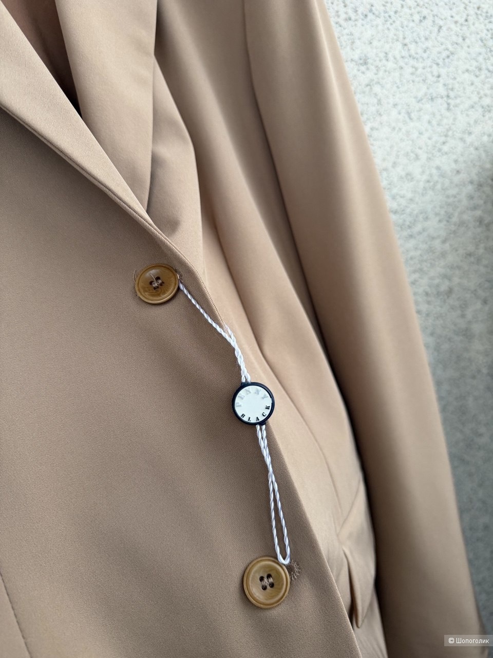 Жакет Max Mara (Pennyblack), 46-48