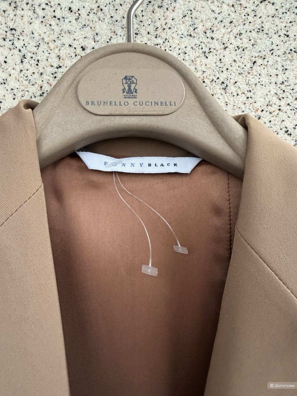 Жакет Max Mara (Pennyblack), 46-48