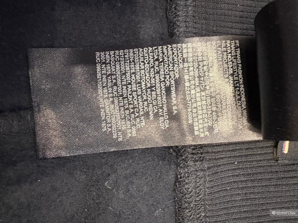 Брюки Hilfiger XL