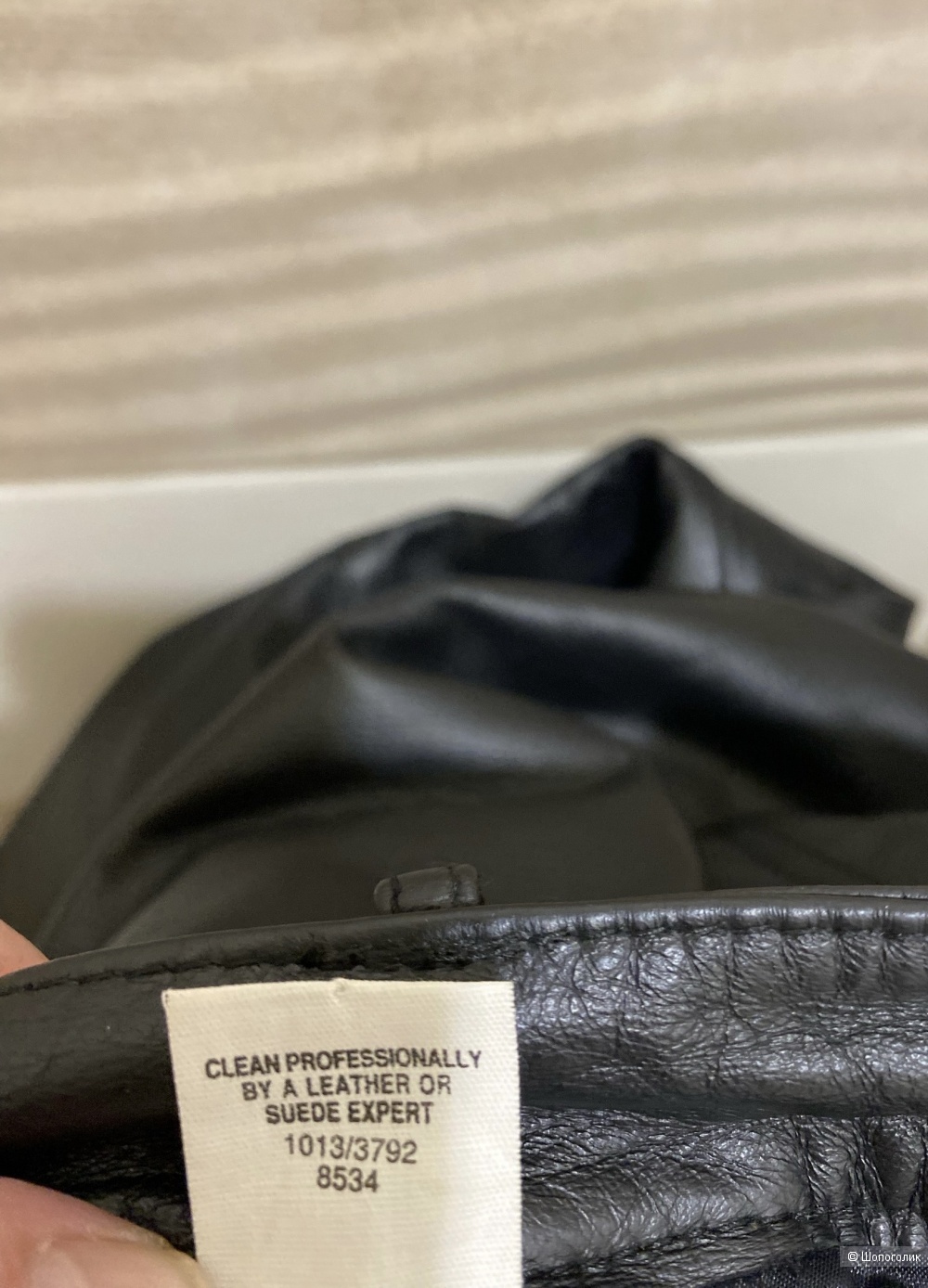 Брюки из натуральной кожи The trader Jeans Company. Размер фирм. 10.