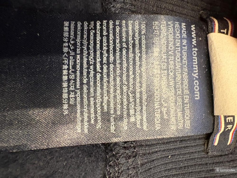 Брюки Hilfiger XL