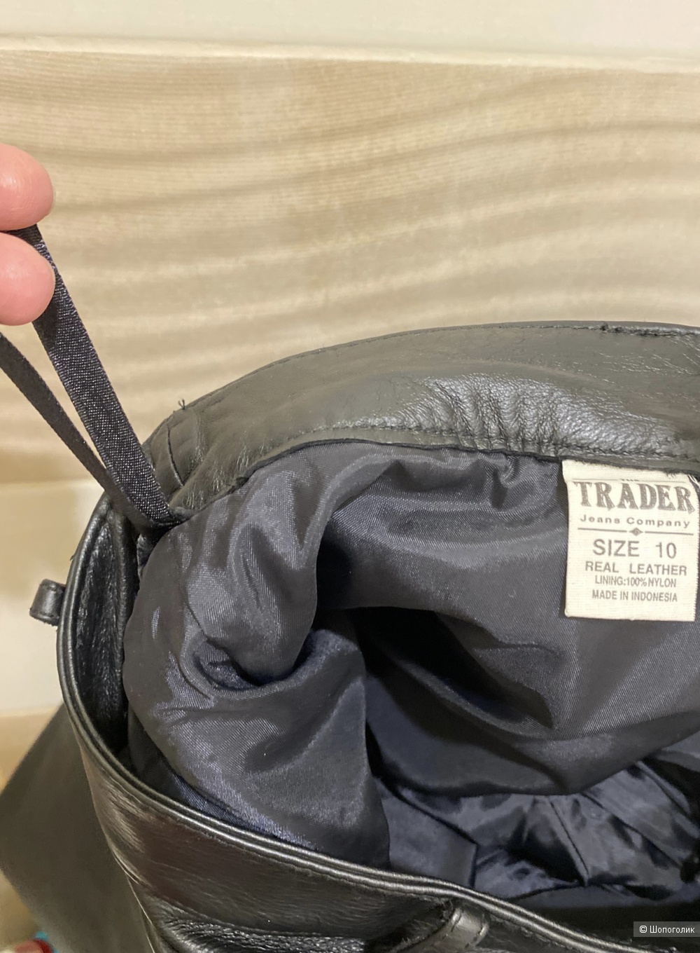 Брюки из натуральной кожи The trader Jeans Company. Размер фирм. 10.