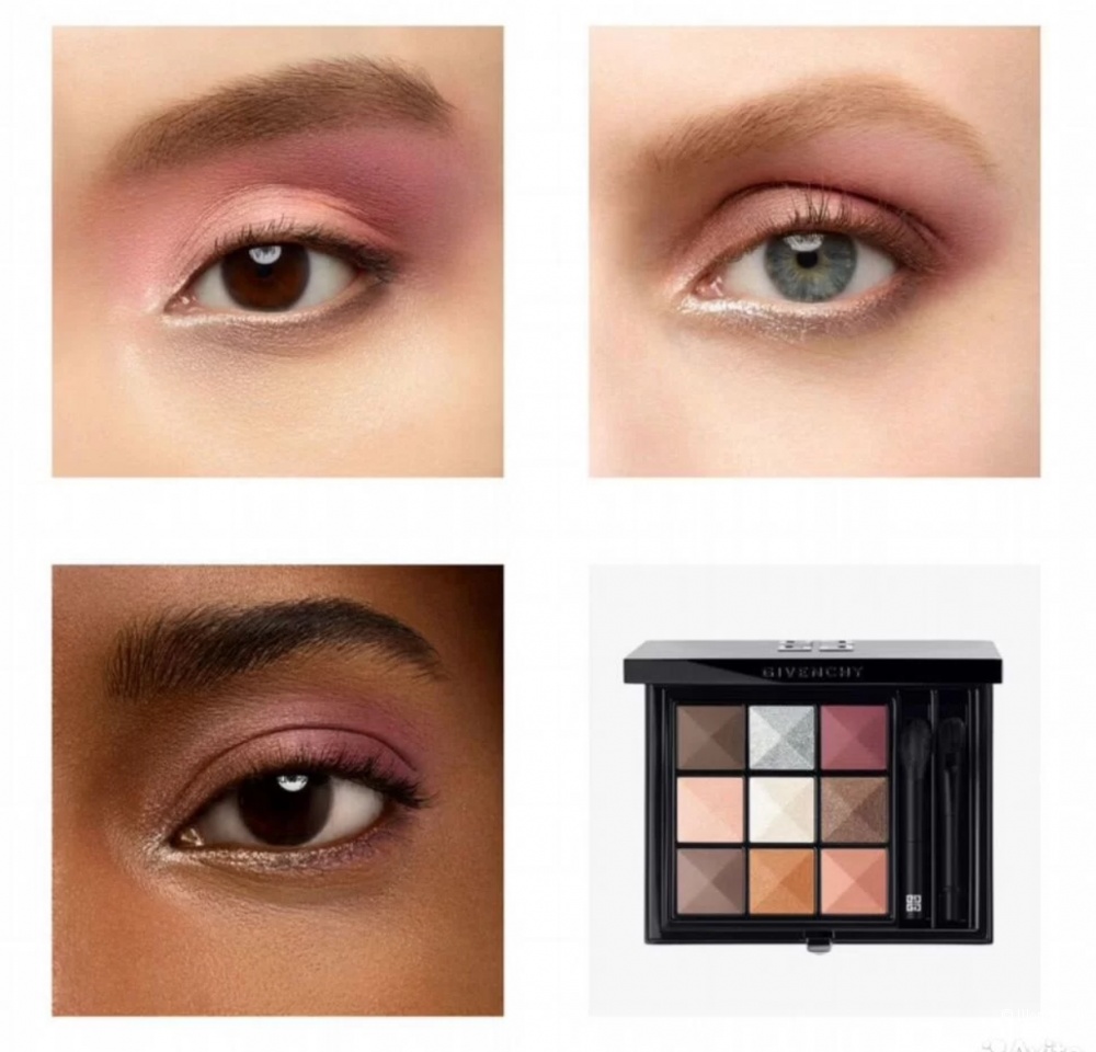 Палетка теней Givenchy Le 9 De Givenchy Eyeshadow, 8 гр