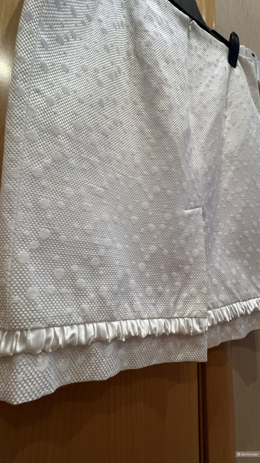 Юбка белая Caterina Leman 44/46 размер