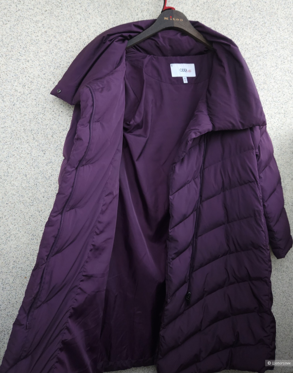 Пальто пуховик Odri Mio, 46