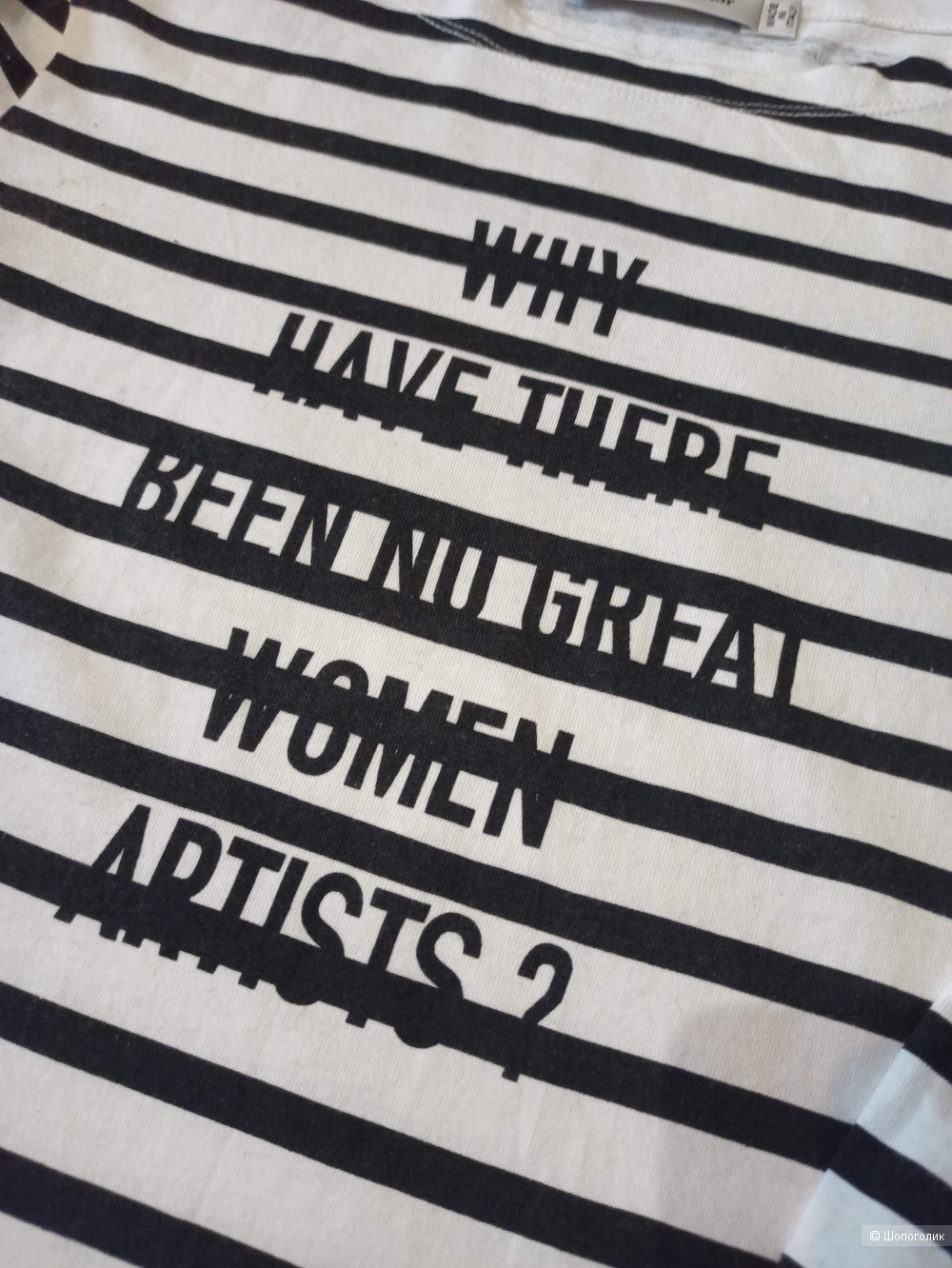 Лонгслив Dior, размер S