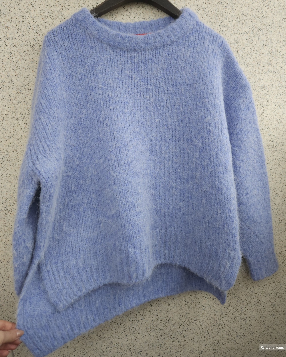 Джемпер Hugo Boss, М