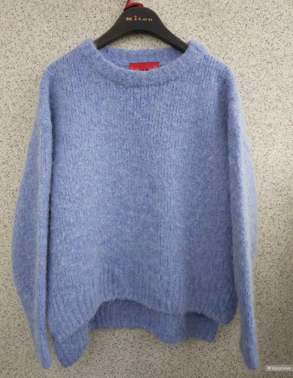 Джемпер Hugo Boss, М