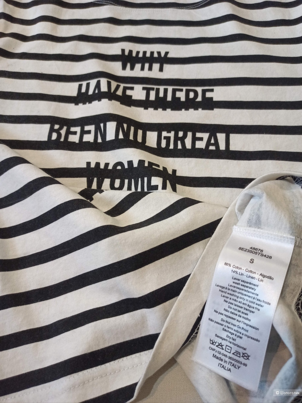 Лонгслив Dior, размер S