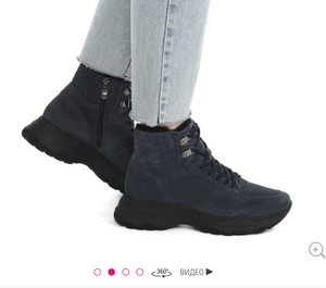 Женские высокие кроссовки MARCO TOZZI 38