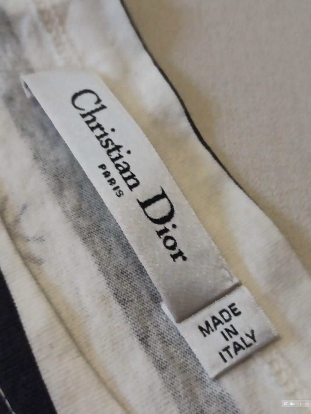 Лонгслив Dior, размер S