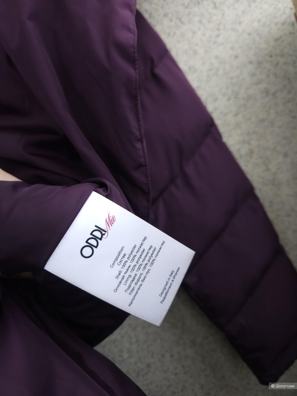 Пальто пуховик Odri Mio, 46