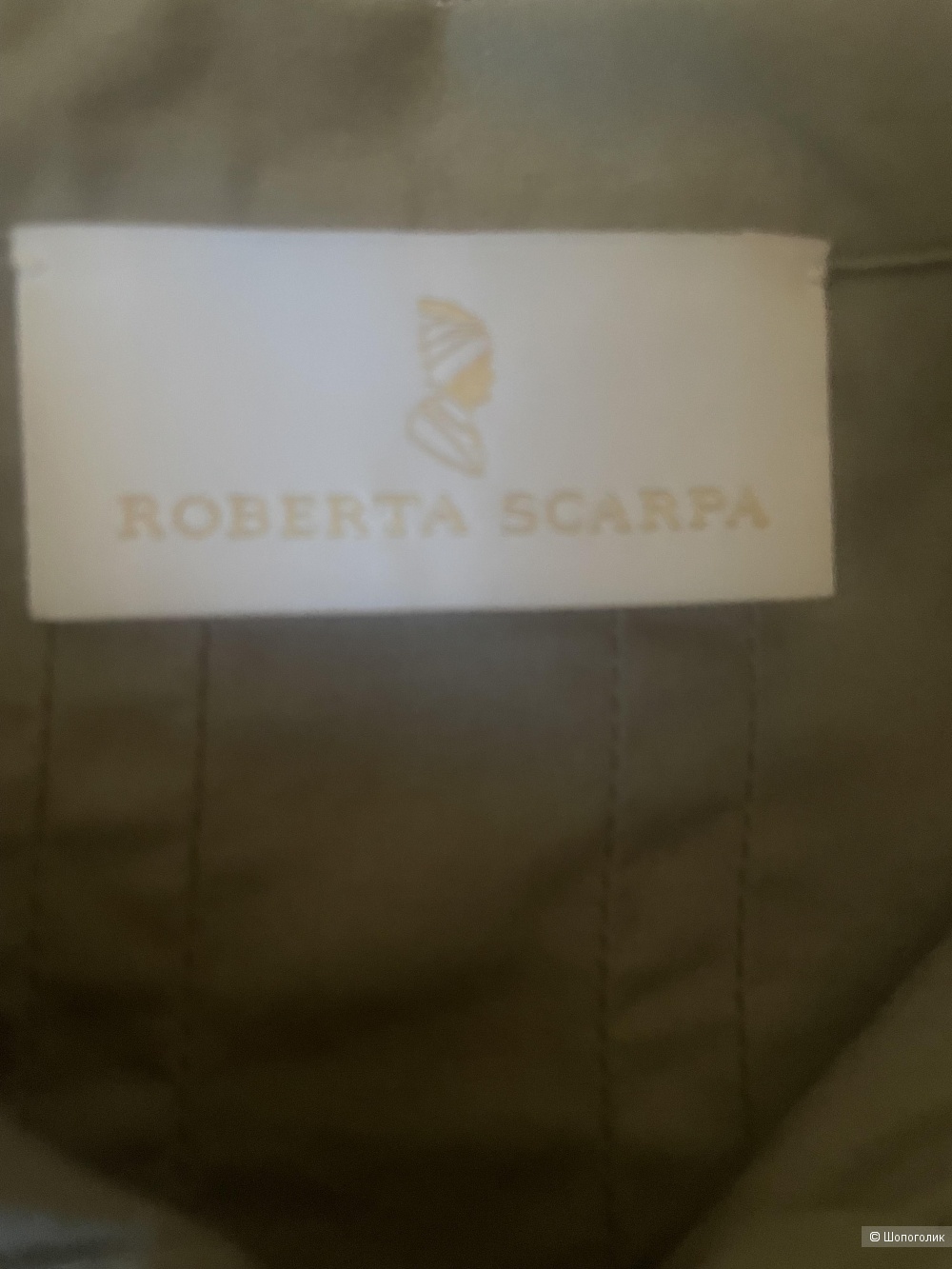 Рубашка Roberta Scarpa размер 46,46-48