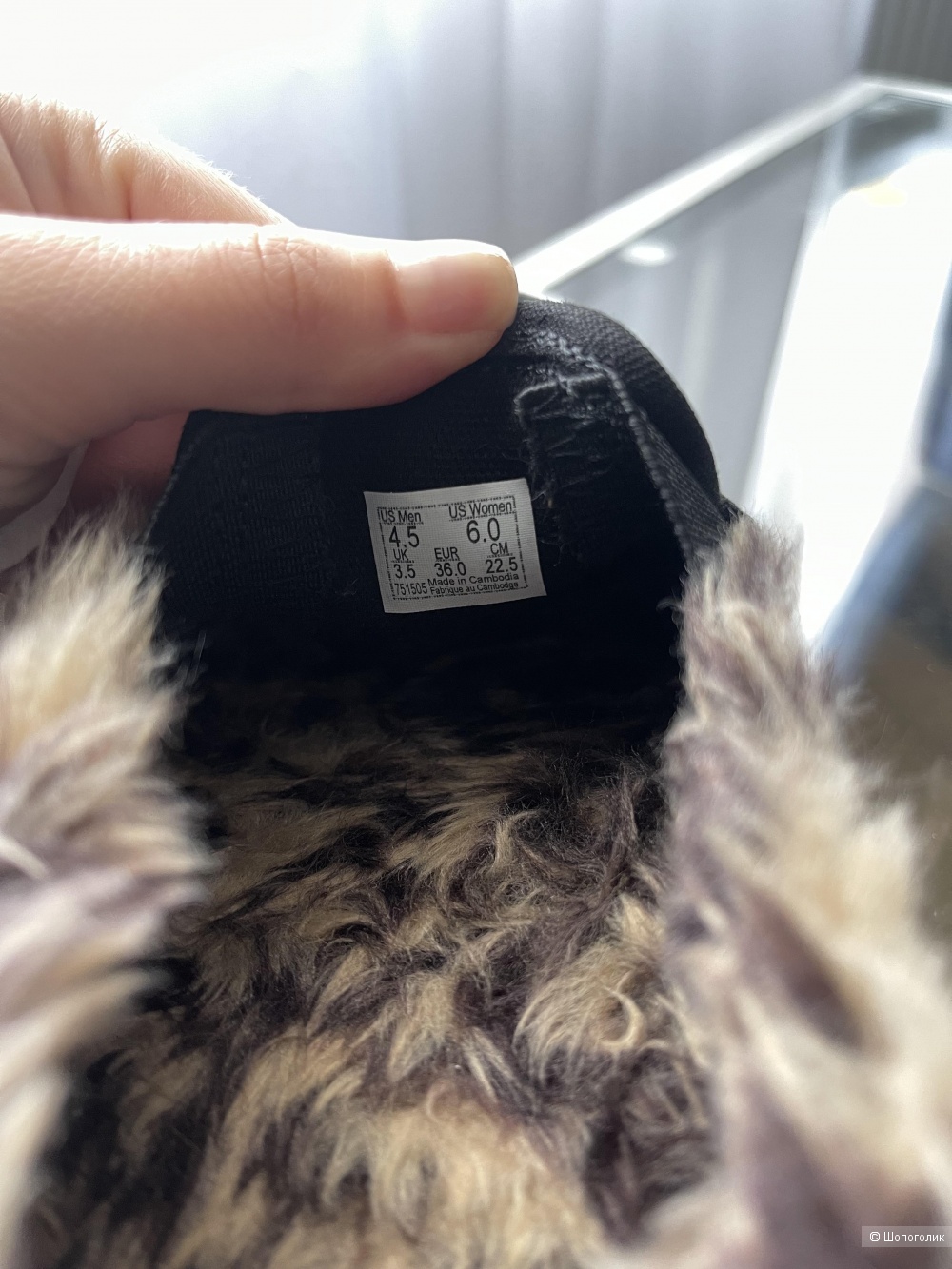 Слипоны Vans 36