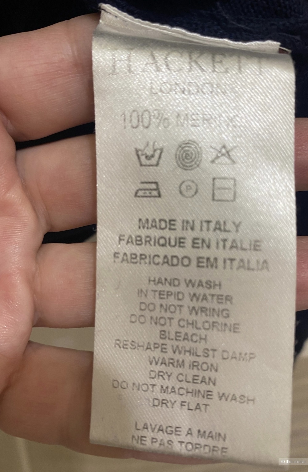 Джемпер  Hackett London All Merino .размер Large. Маркировка L.