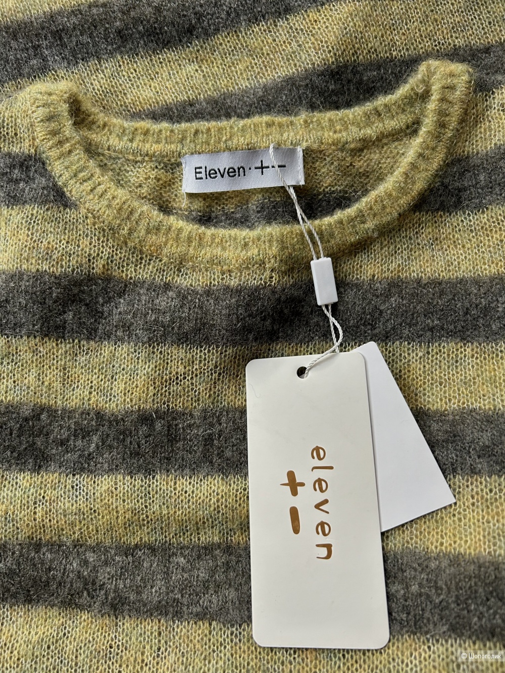 Свитер eleven +-. INT One size (42/44/46 RU)