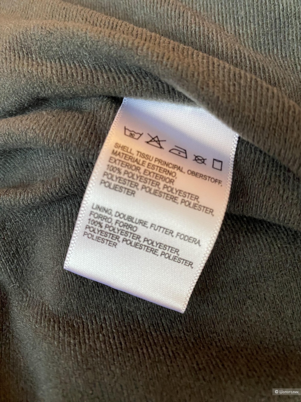 Горнолыжные брюки O’Neill p.S