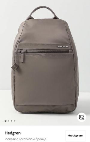 Рюкзак Hedgren нейлон 30х21х8 см