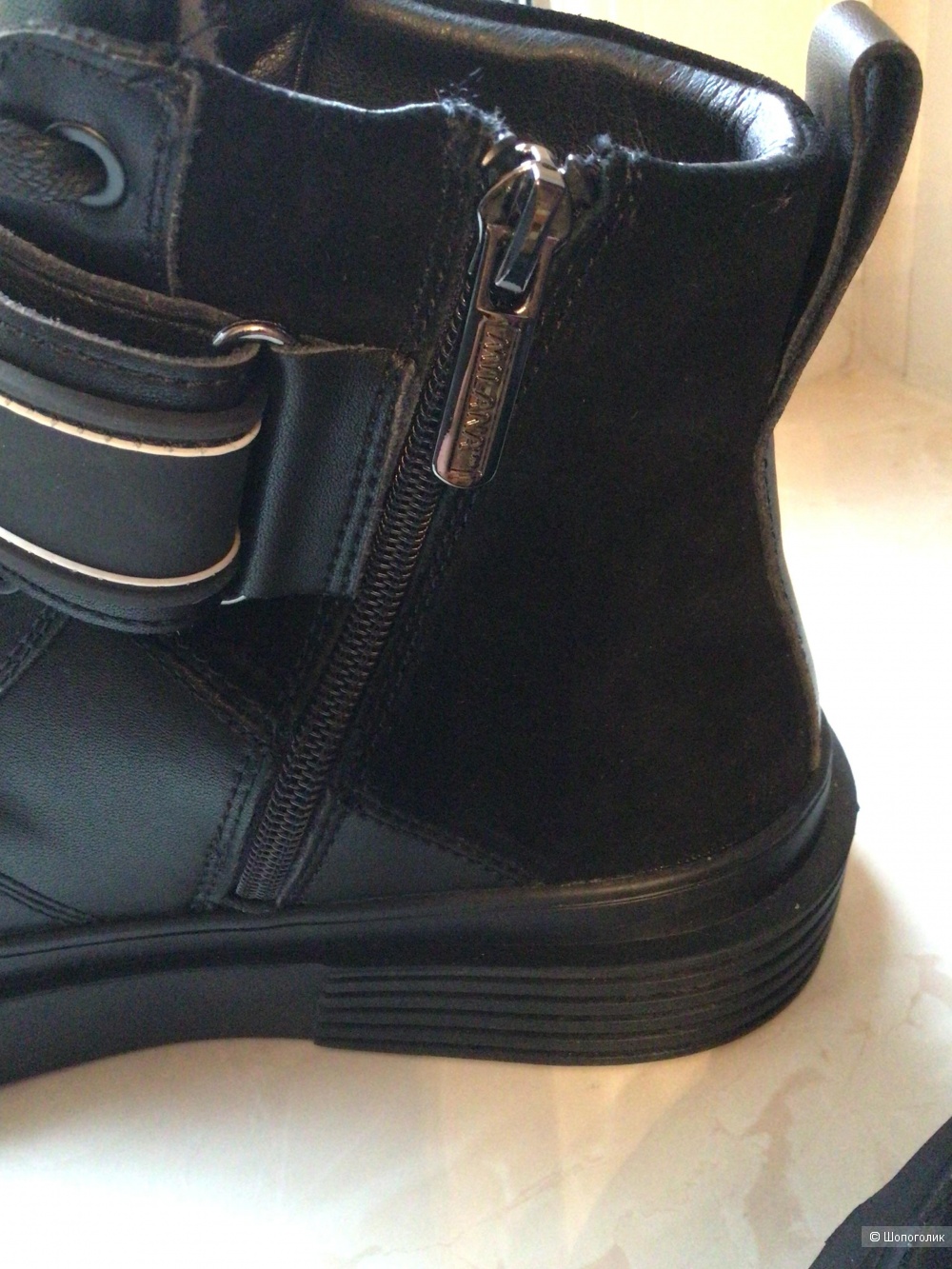 Ботинки Milana, 37-37,5