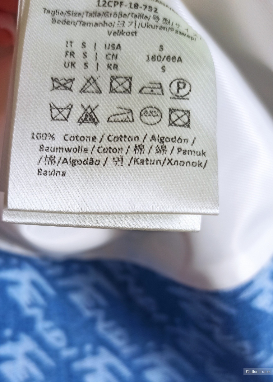 Пиджак Fendi, размер S