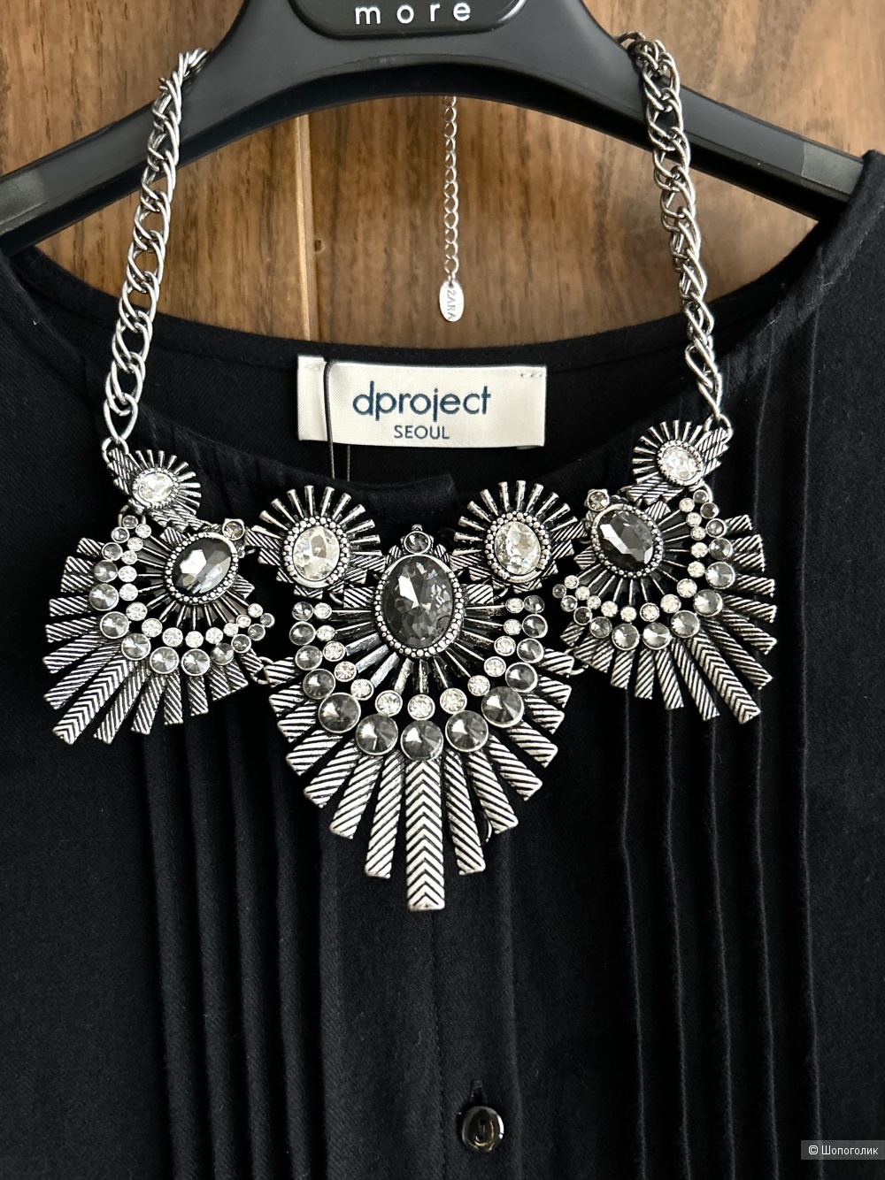 Колье ZARA. INT One size