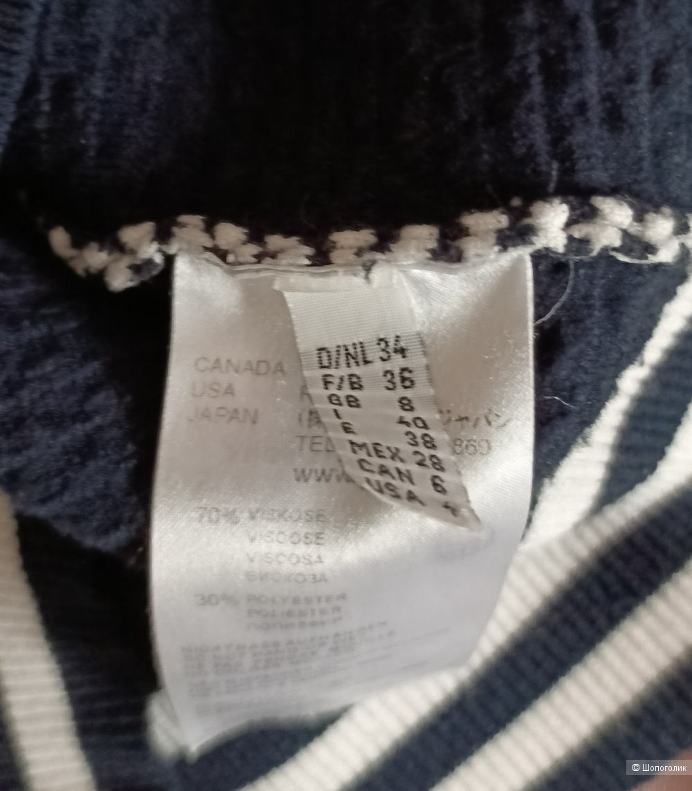 Джемпер Laurel Escada, р S