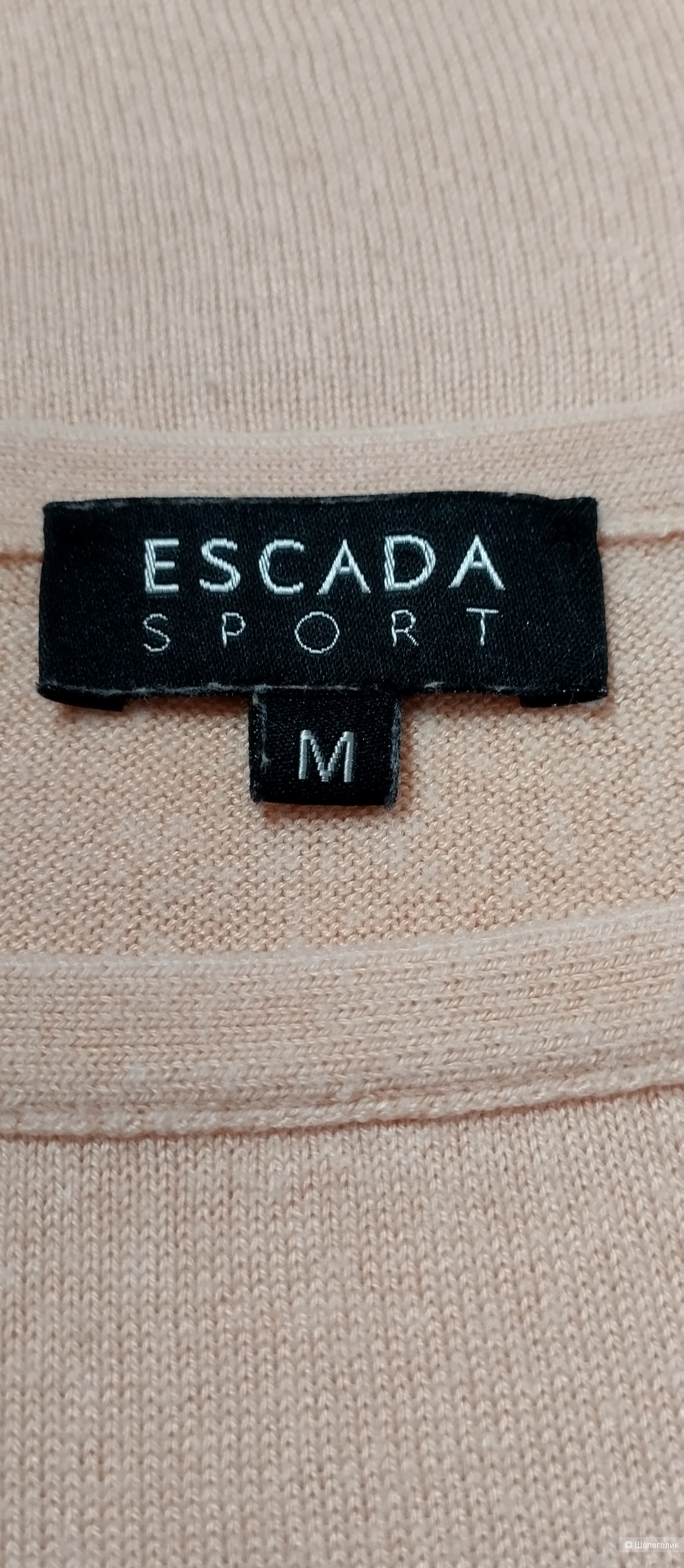 Джемпер Escada, M/L