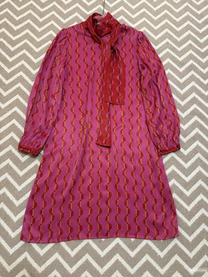 Платье Beatrice b  размер S